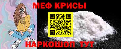 ALPHA PVP Нальчик