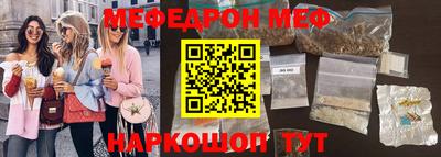 ALPHA PVP Нальчик