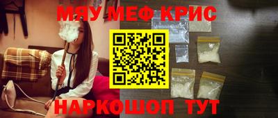 PSILOCYBIN Нарткала