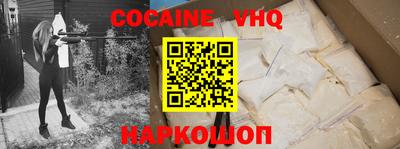 PSILOCYBIN Нарткала