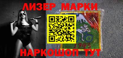 ALPHA PVP Нальчик