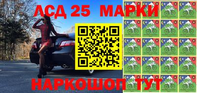 мефедрон мука Наро-Фоминск