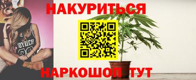 мефедрон мука Наро-Фоминск