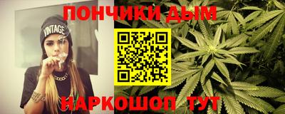 ALPHA PVP Нальчик