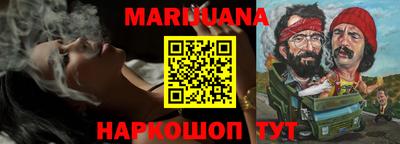 ALPHA PVP Нальчик
