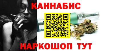 мефедрон мука Наро-Фоминск