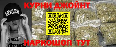 мефедрон мука Наро-Фоминск