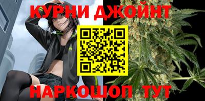 ALPHA PVP Нальчик