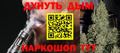 PSILOCYBIN Нарткала