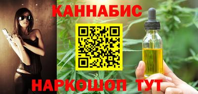 ALPHA PVP Нальчик