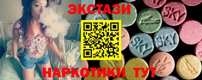 мефедрон мука Наро-Фоминск