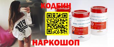 PSILOCYBIN Нарткала