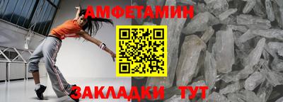 PSILOCYBIN Нарткала