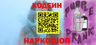 мефедрон мука Наро-Фоминск