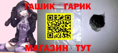 мефедрон мука Наро-Фоминск