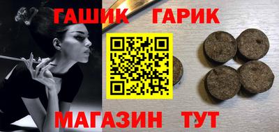 PSILOCYBIN Нарткала