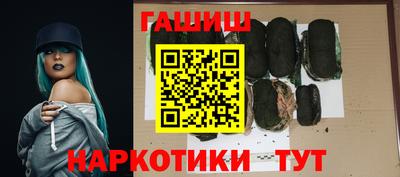 ALPHA PVP Нальчик