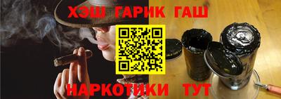 мефедрон мука Наро-Фоминск