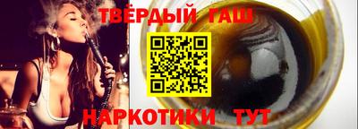 мефедрон мука Наро-Фоминск