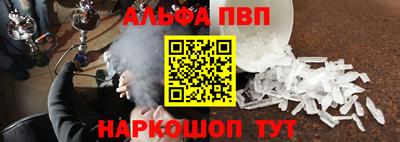 PSILOCYBIN Нарткала