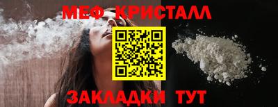 PSILOCYBIN Нарткала