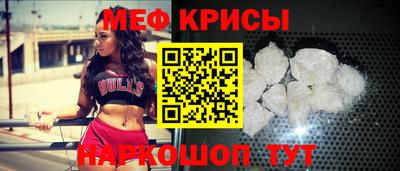ALPHA PVP Нальчик