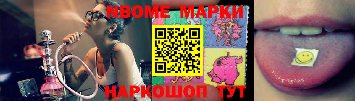 ЛСД экстази кислота  LSD-25 экстази кислота  blacksprut зеркало  Воркута  Вход с VPN 